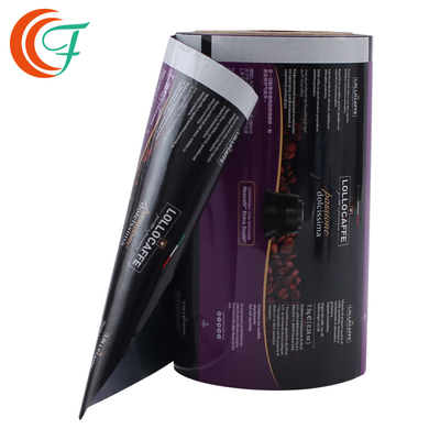 Aluminiumfolie-Film der Kaffee-Pulver-hoher Sperren-Verpackungsfolie-0.08mm, der Plastikrolle lamelliert